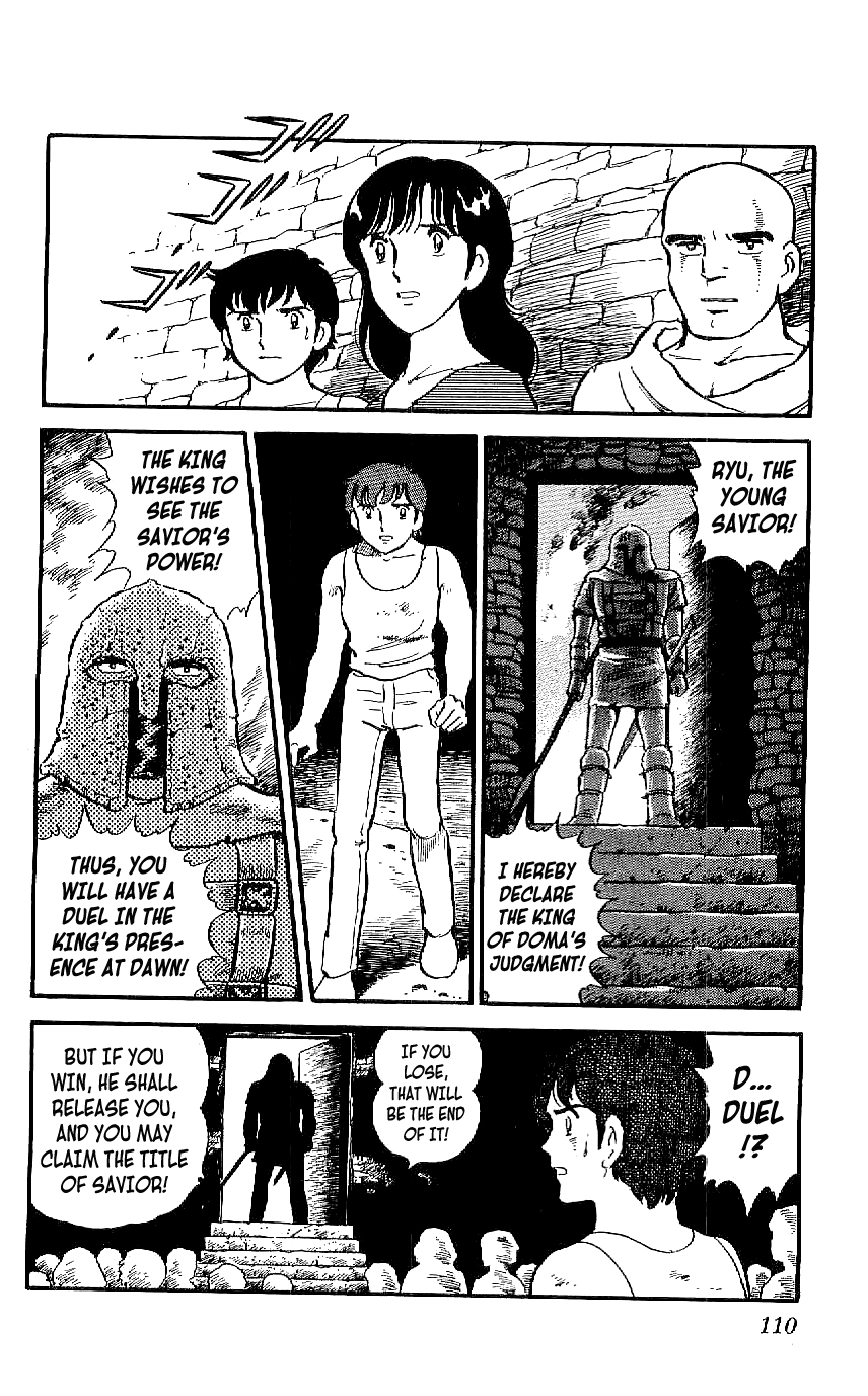 Ryuu Chapter 4 page 22 - Chapter 4: Meeting