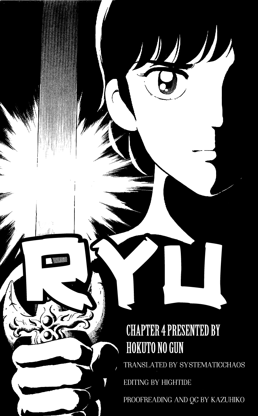 Ryuu Chapter 4 page 25 - Chapter 4: Meeting