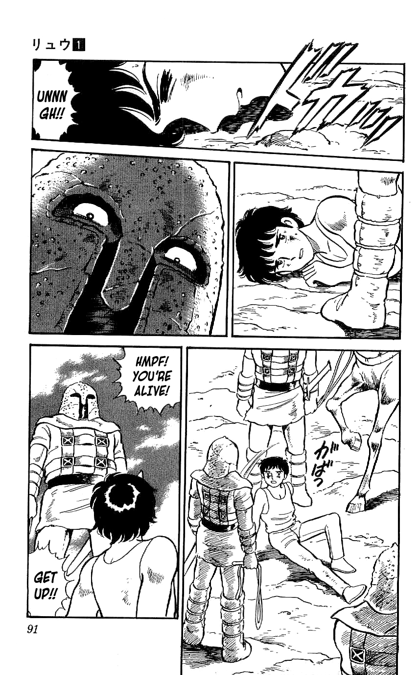 Ryuu Chapter 4 page 3 - Chapter 4: Meeting