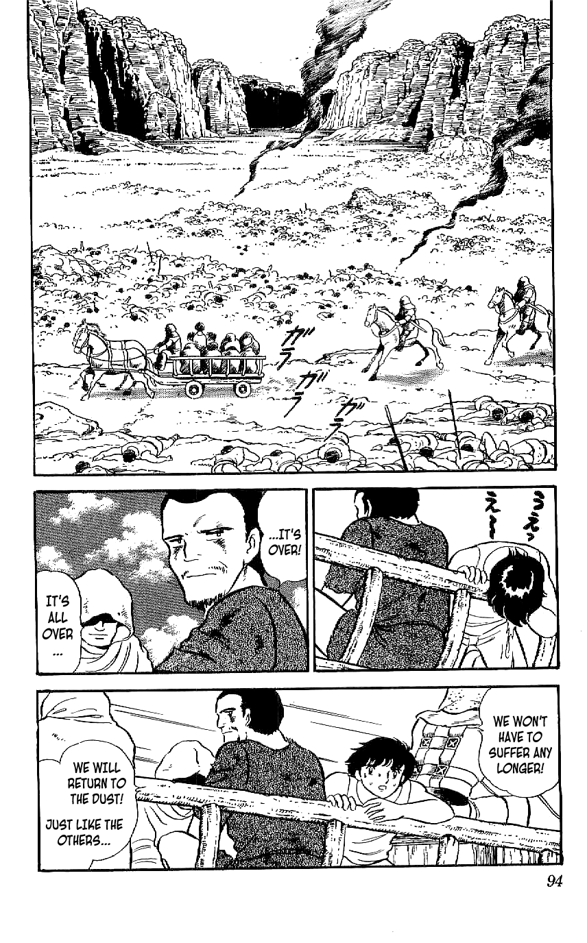 Ryuu Chapter 4 page 6 - Chapter 4: Meeting