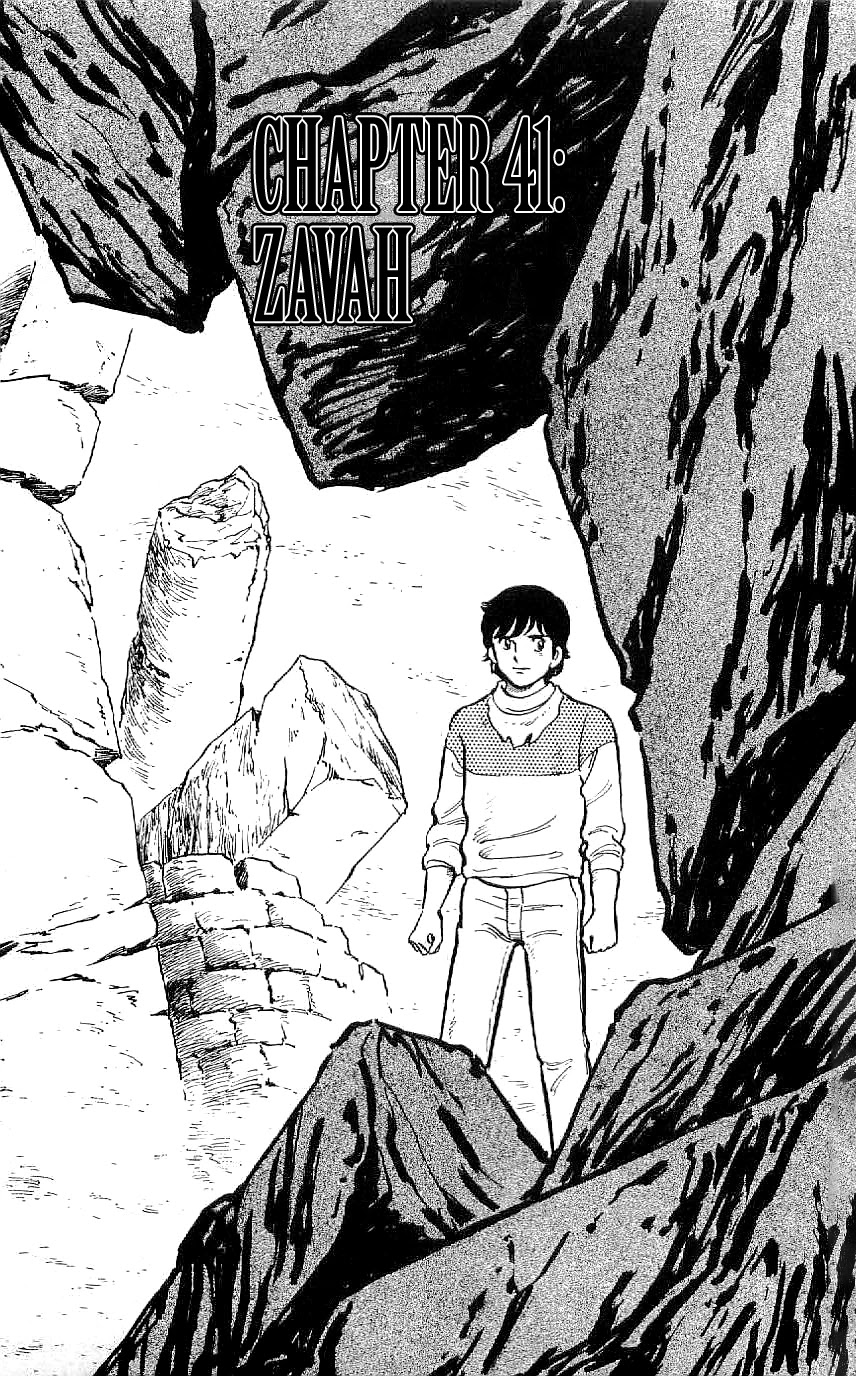 Ryuu Chapter 41 page 1 - Chapter 41: Zavah