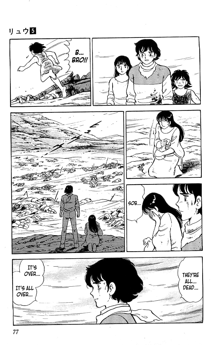 Ryuu Chapter 41 page 13 - Chapter 41: Zavah