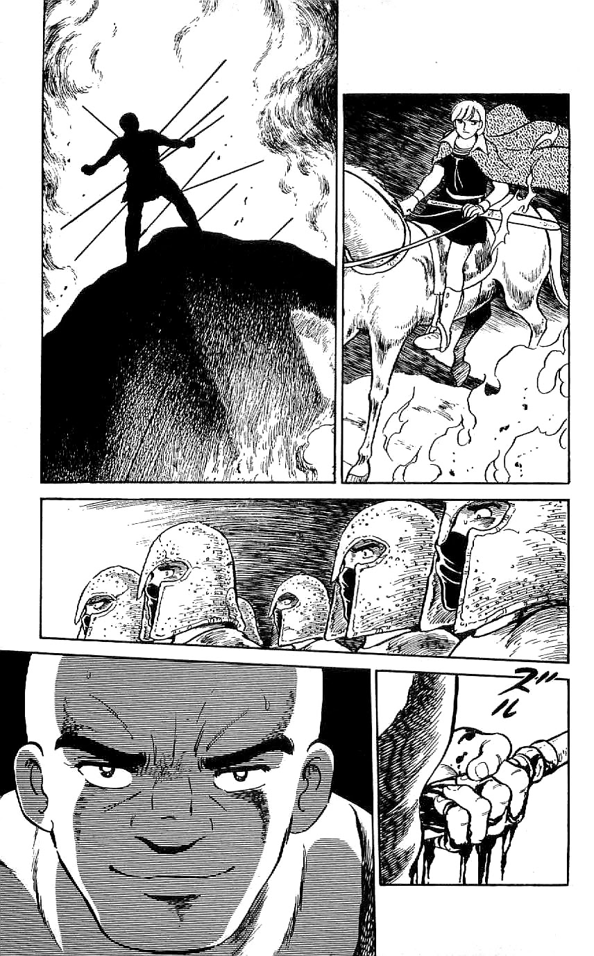 Ryuu Chapter 41 page 3 - Chapter 41: Zavah