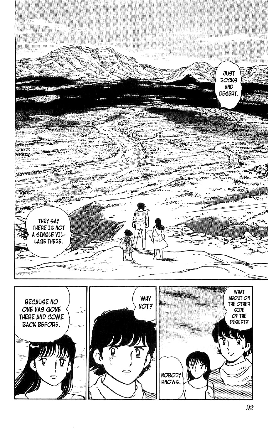 Ryuu Chapter 42 page 10 - Chapter 42: Escape from Sepah