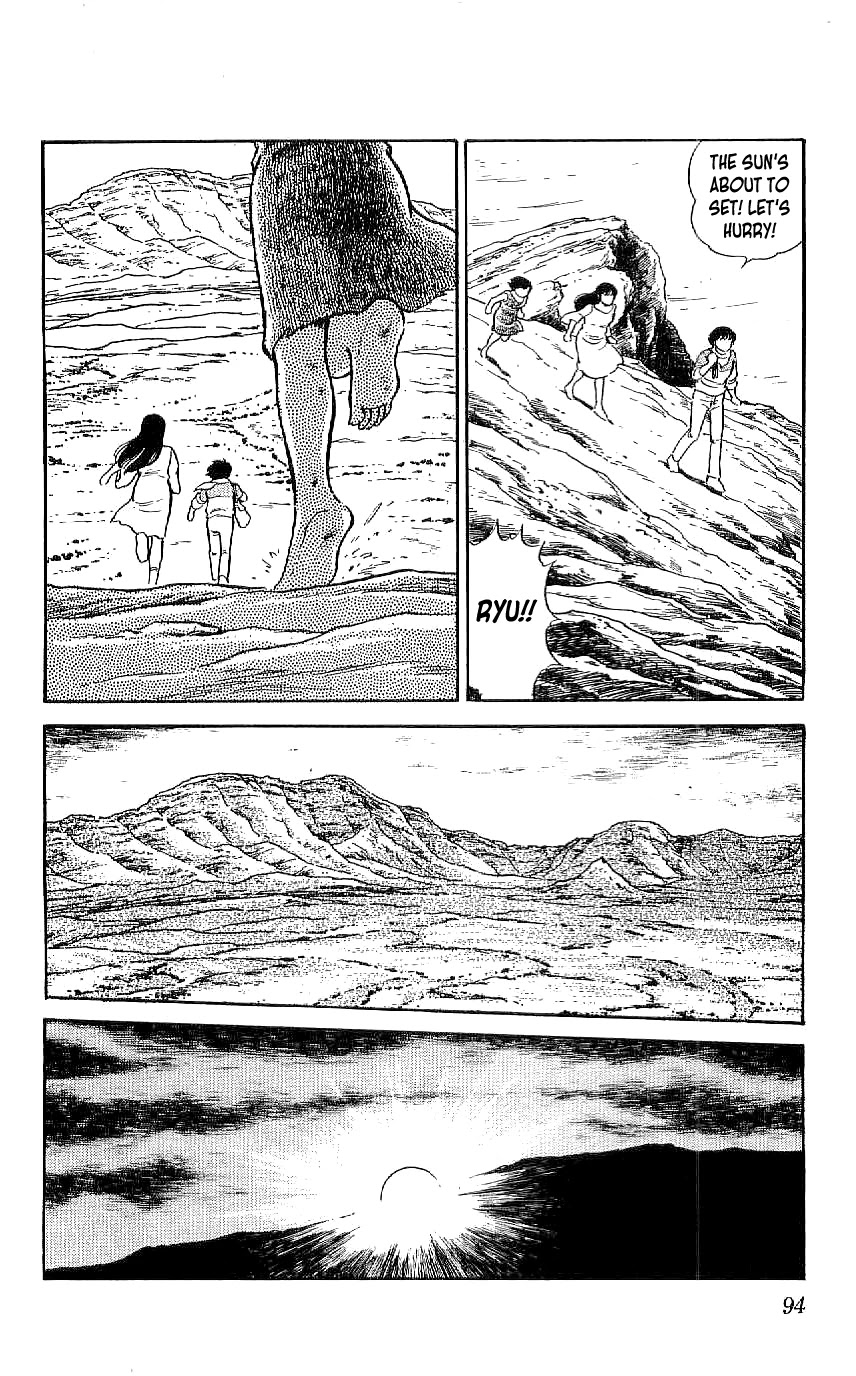 Ryuu Chapter 42 page 12 - Chapter 42: Escape from Sepah