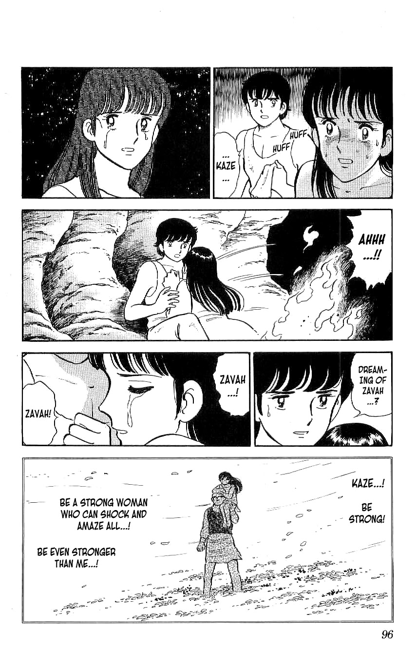 Ryuu Chapter 42 page 14 - Chapter 42: Escape from Sepah