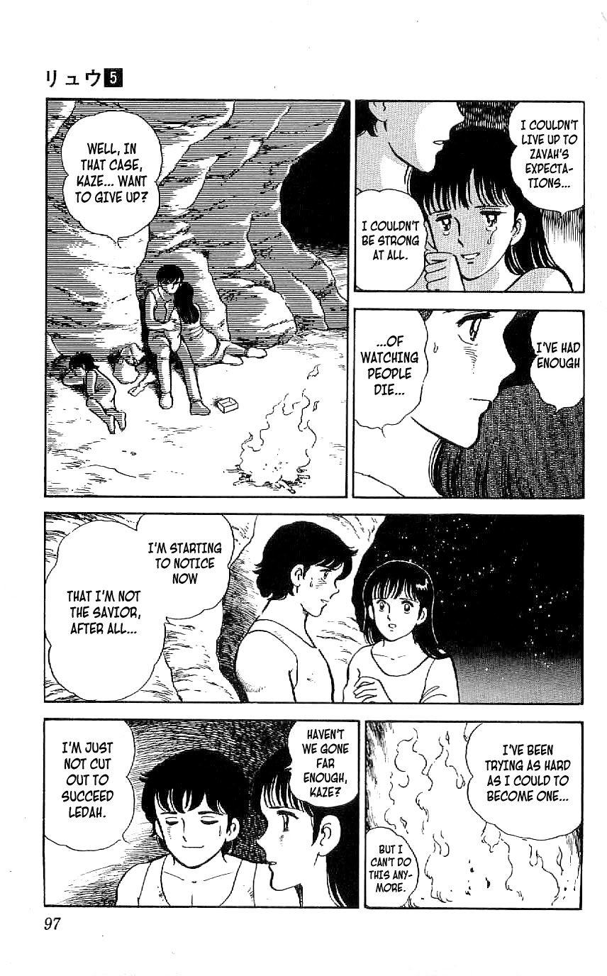 Ryuu Chapter 42 page 15 - Chapter 42: Escape from Sepah