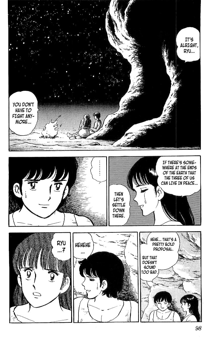 Ryuu Chapter 42 page 16 - Chapter 42: Escape from Sepah
