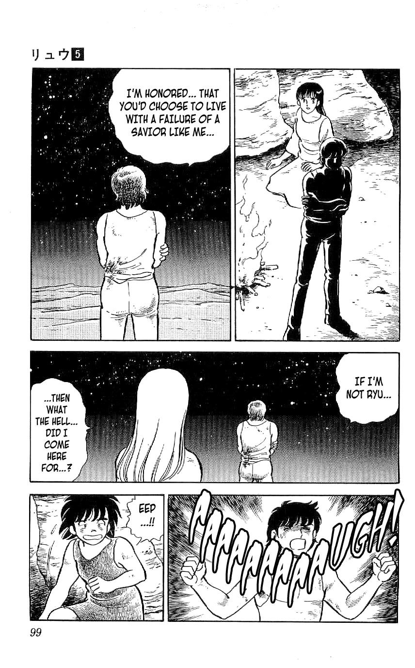 Ryuu Chapter 42 page 17 - Chapter 42: Escape from Sepah