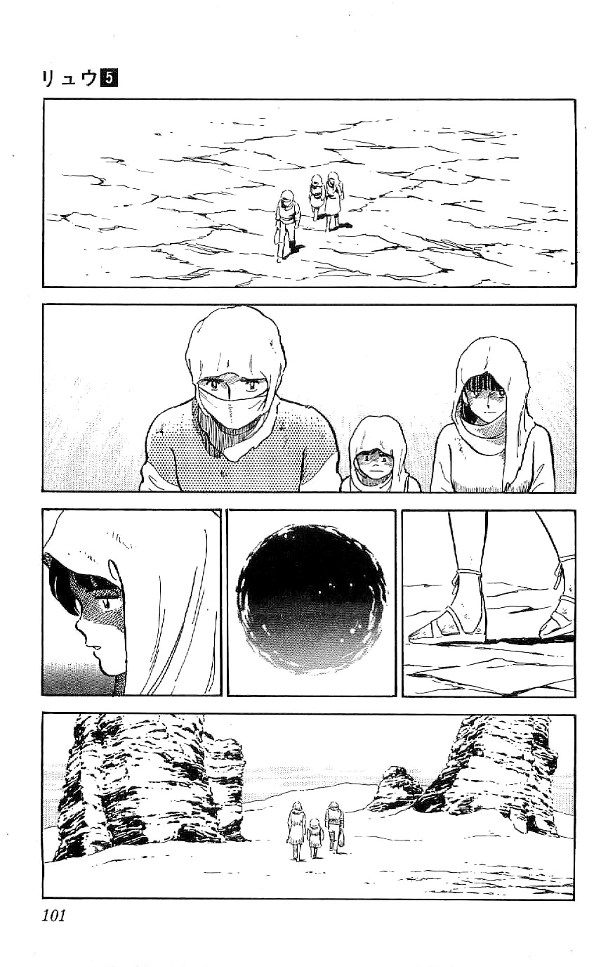 Ryuu Chapter 42 page 19 - Chapter 42: Escape from Sepah