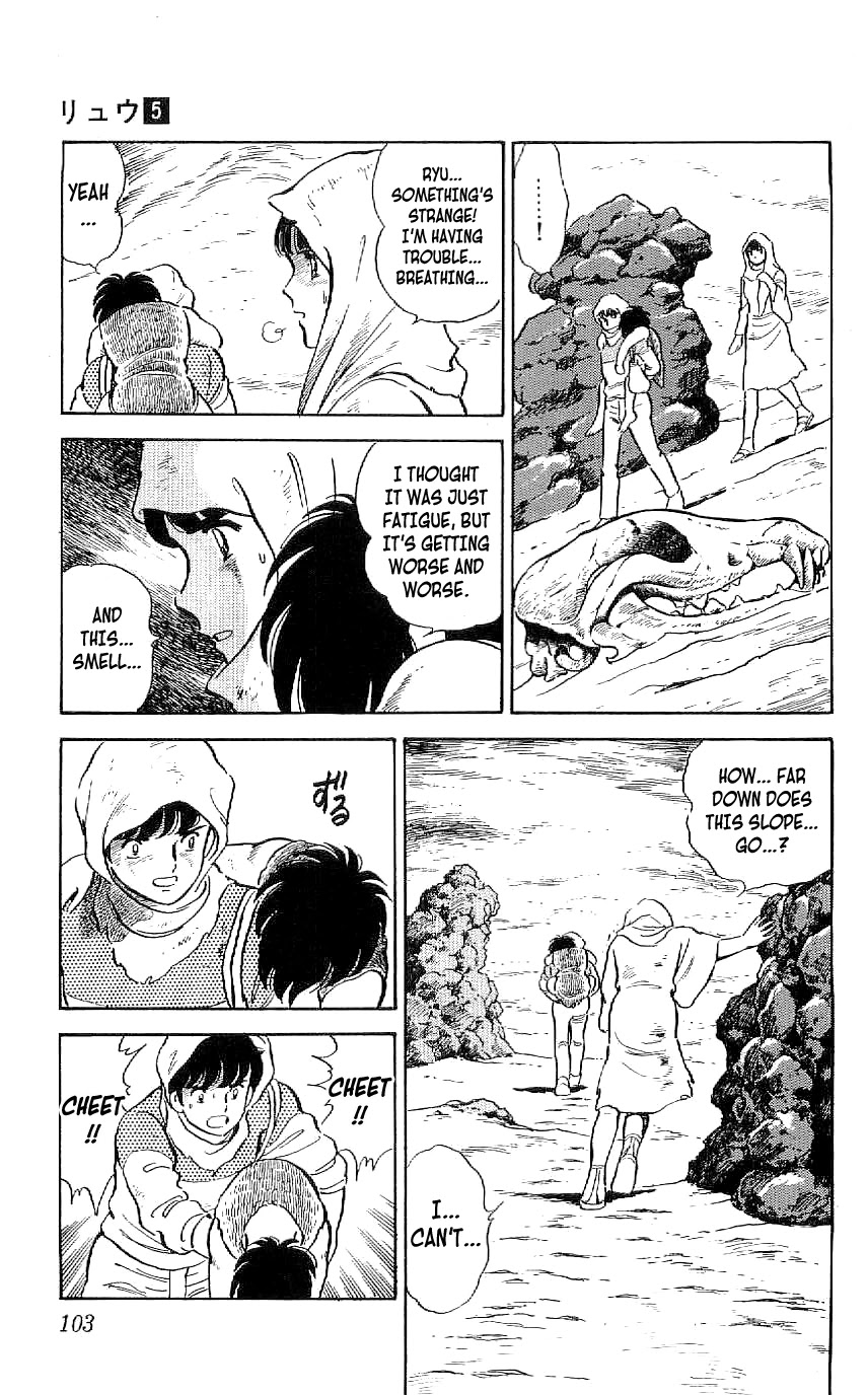 Ryuu Chapter 42 page 21 - Chapter 42: Escape from Sepah