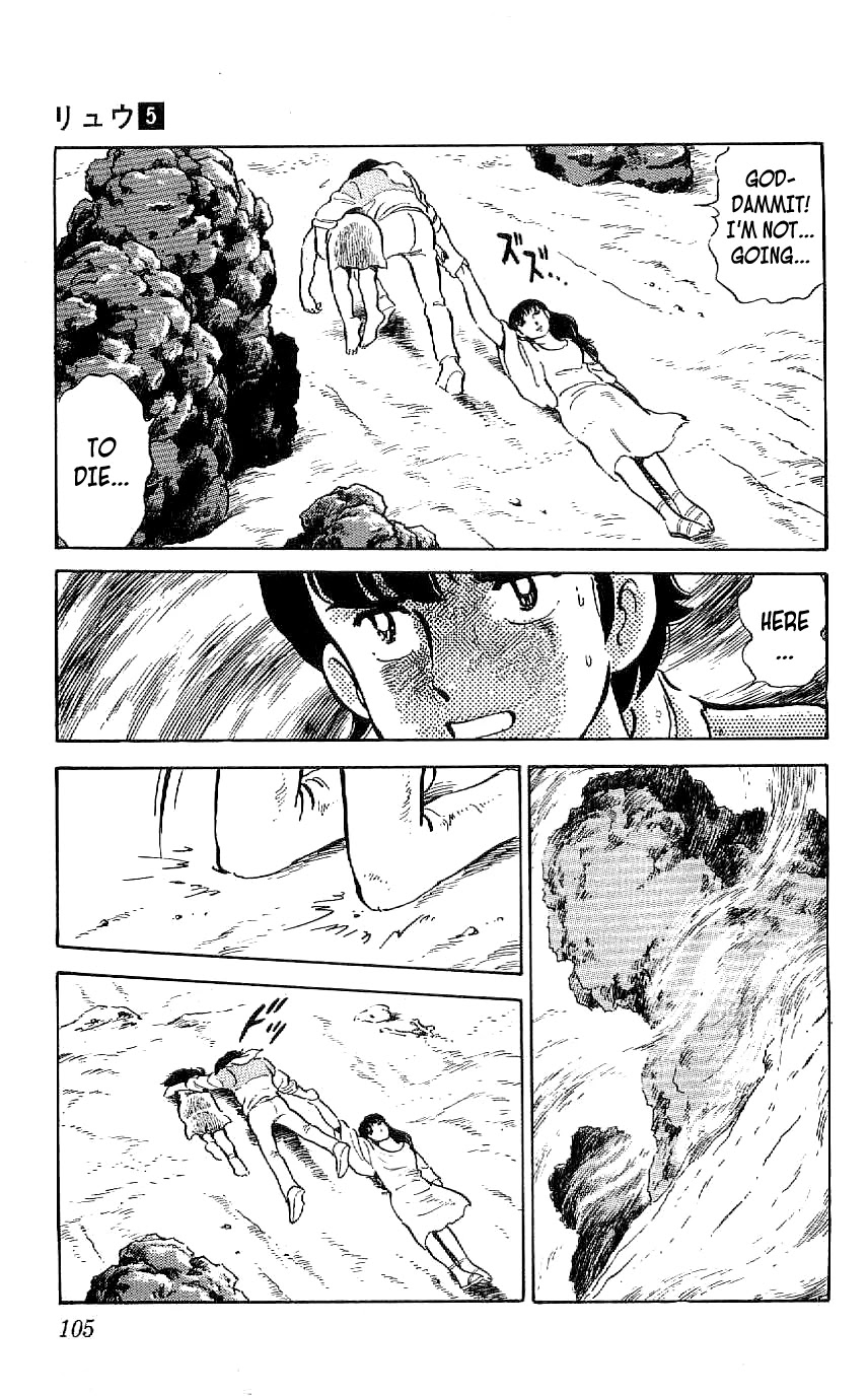 Ryuu Chapter 42 page 23 - Chapter 42: Escape from Sepah