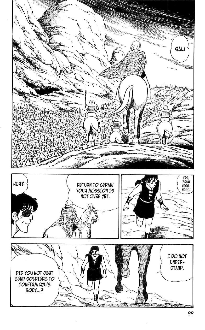 Ryuu Chapter 42 page 6 - Chapter 42: Escape from Sepah