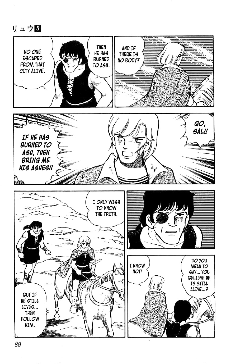 Ryuu Chapter 42 page 7 - Chapter 42: Escape from Sepah