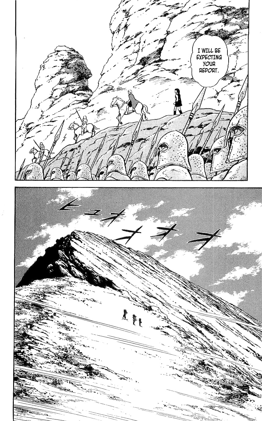 Ryuu Chapter 42 page 8 - Chapter 42: Escape from Sepah