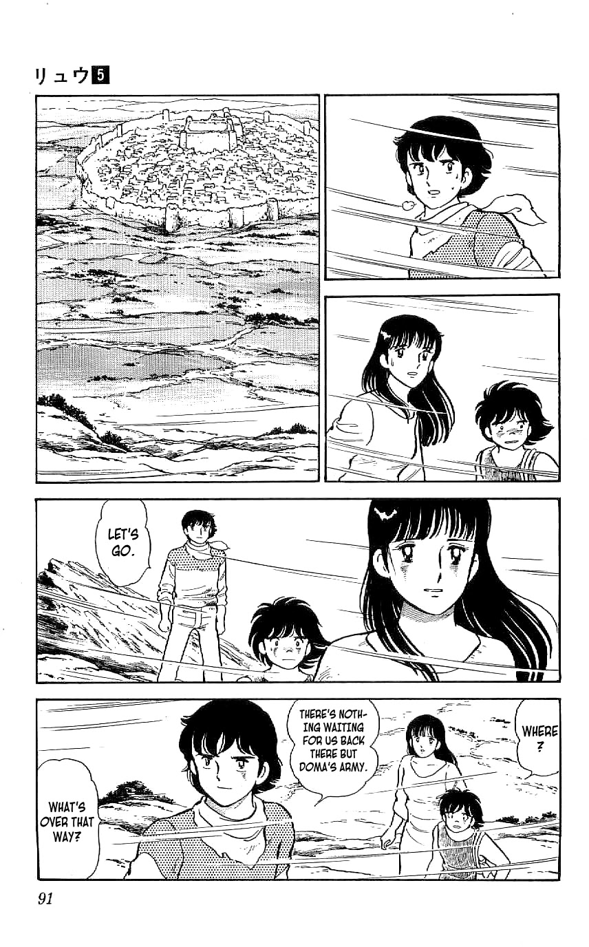 Ryuu Chapter 42 page 9 - Chapter 42: Escape from Sepah