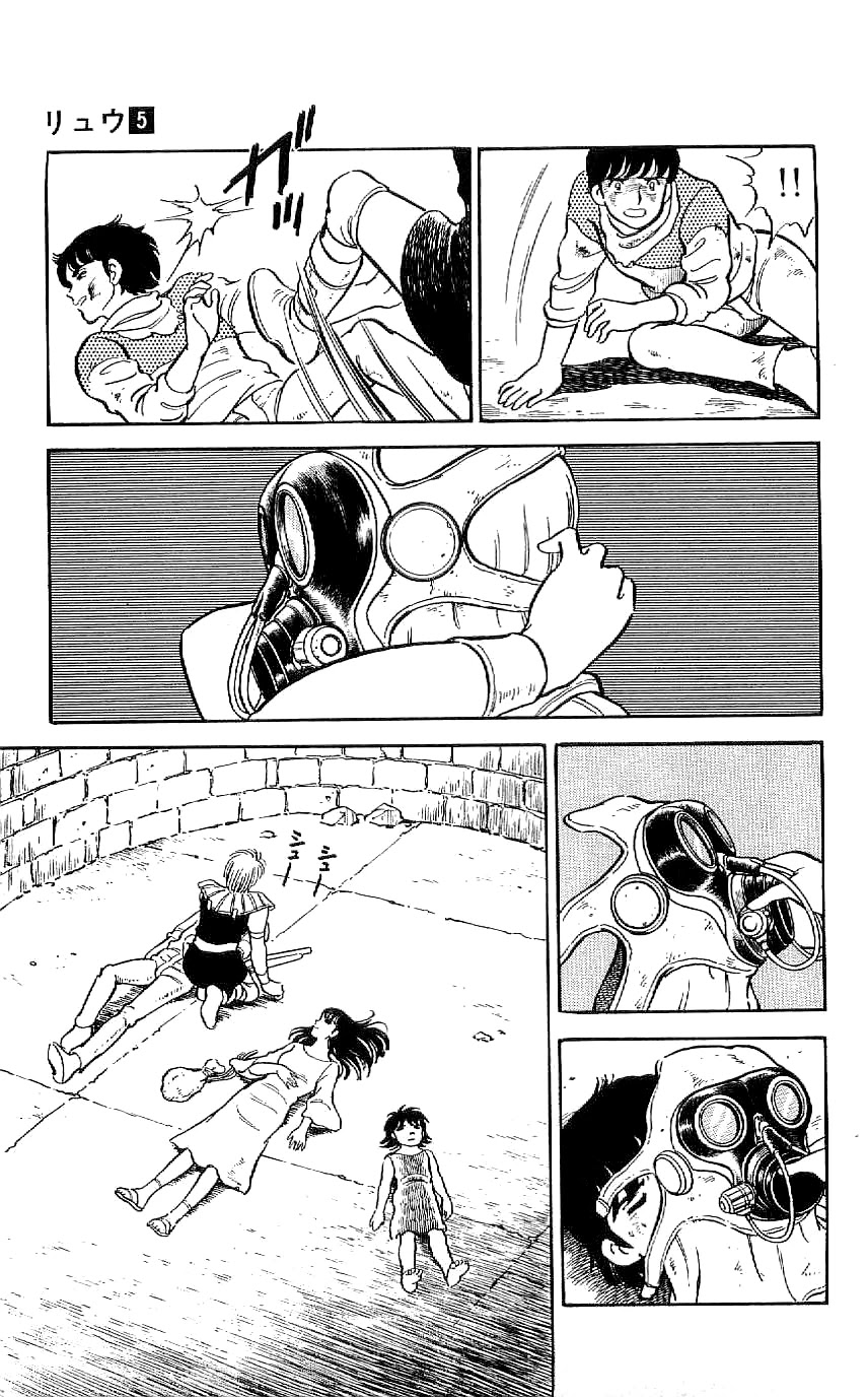 Ryuu Chapter 43 page 3 - Chapter 43: Valley of Death