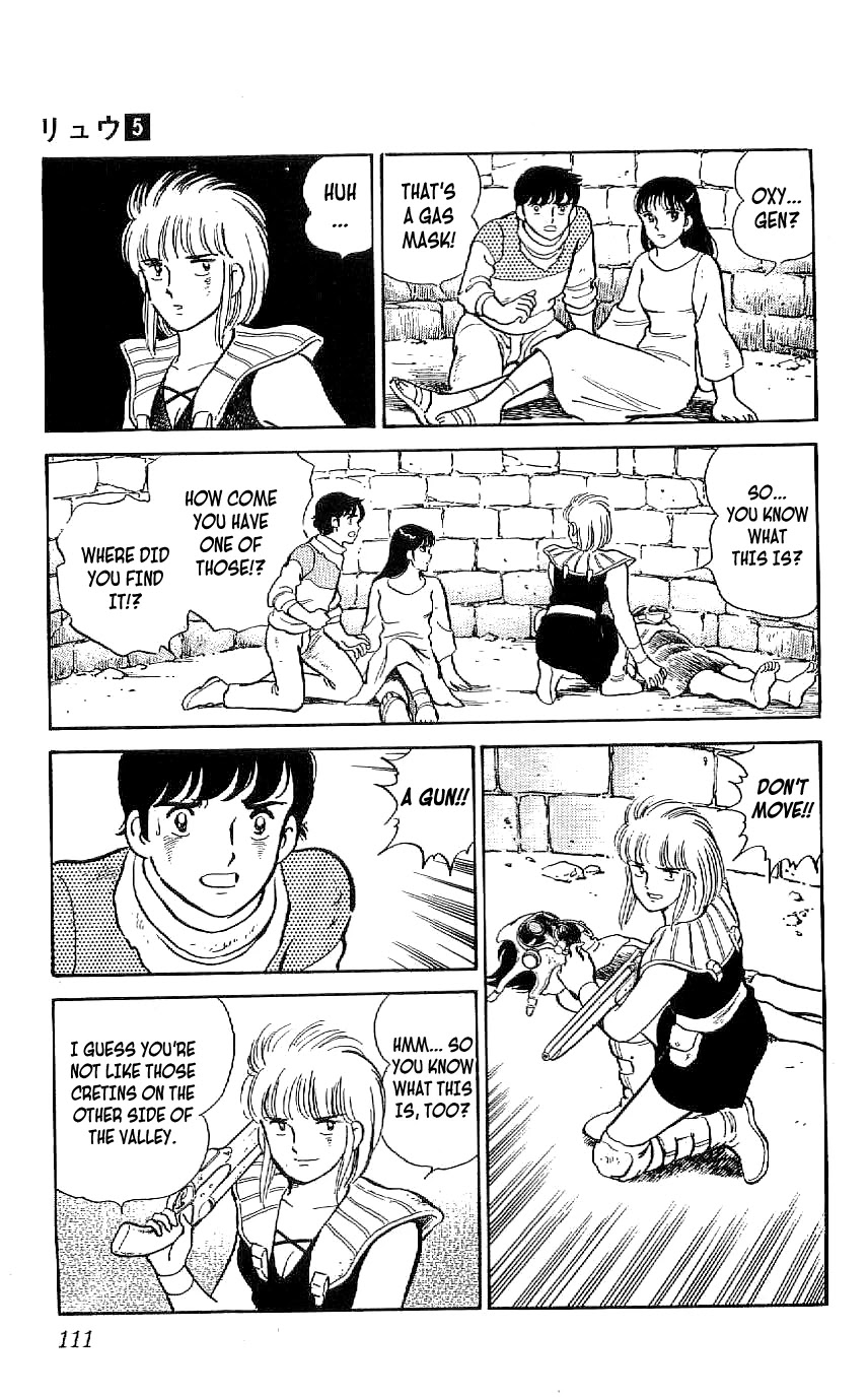 Ryuu Chapter 43 page 5 - Chapter 43: Valley of Death