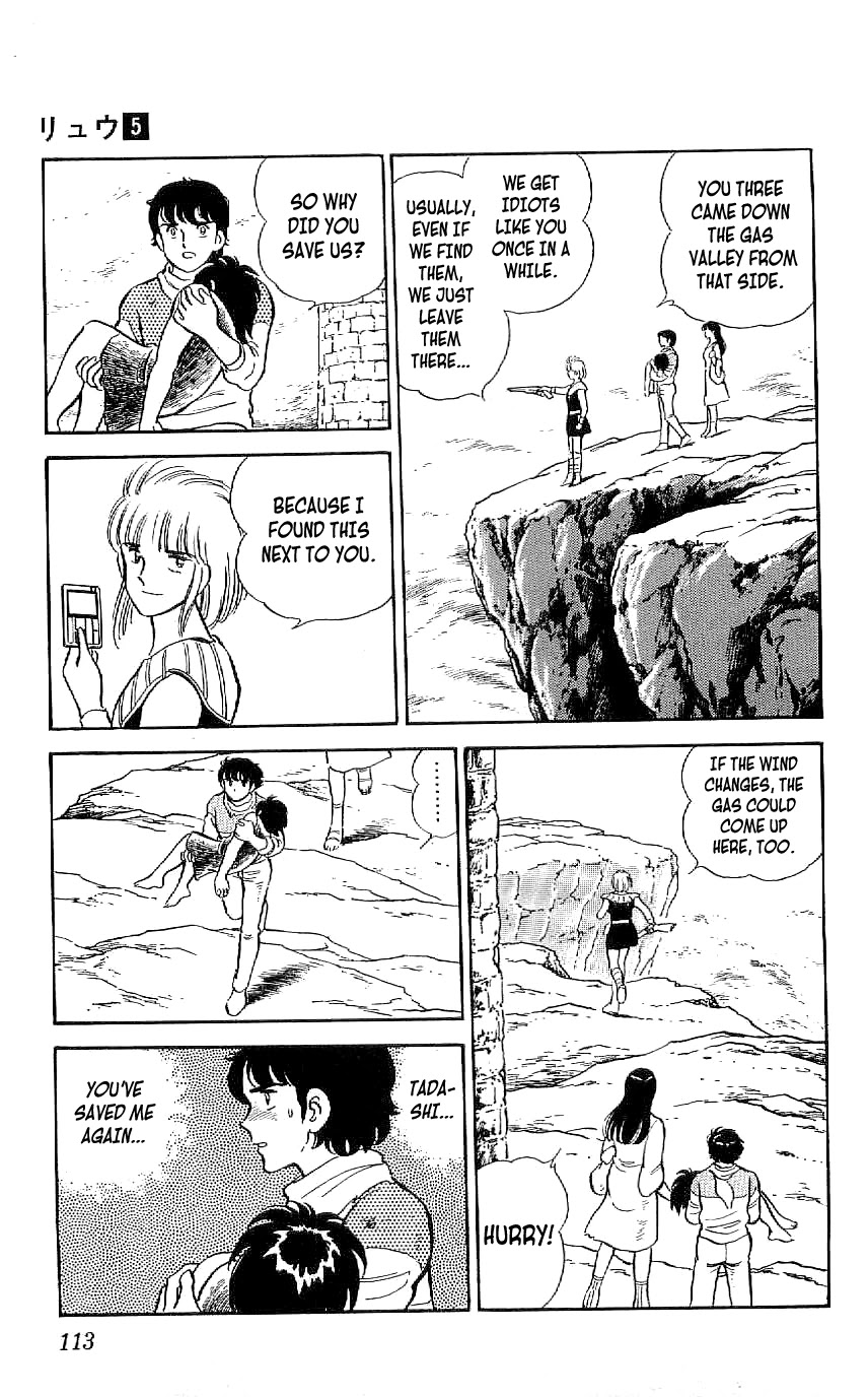 Ryuu Chapter 43 page 7 - Chapter 43: Valley of Death
