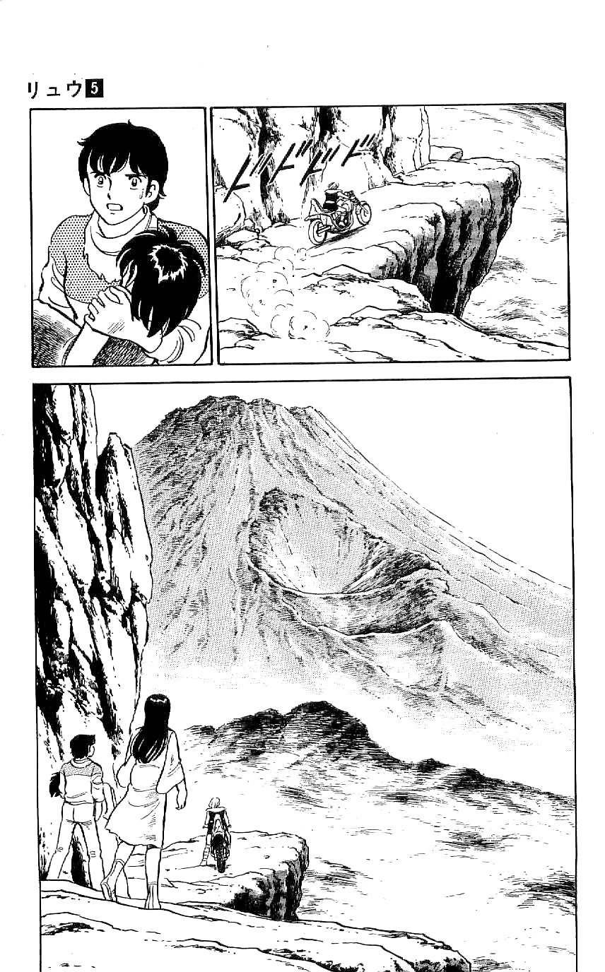 Ryuu Chapter 43 page 9 - Chapter 43: Valley of Death