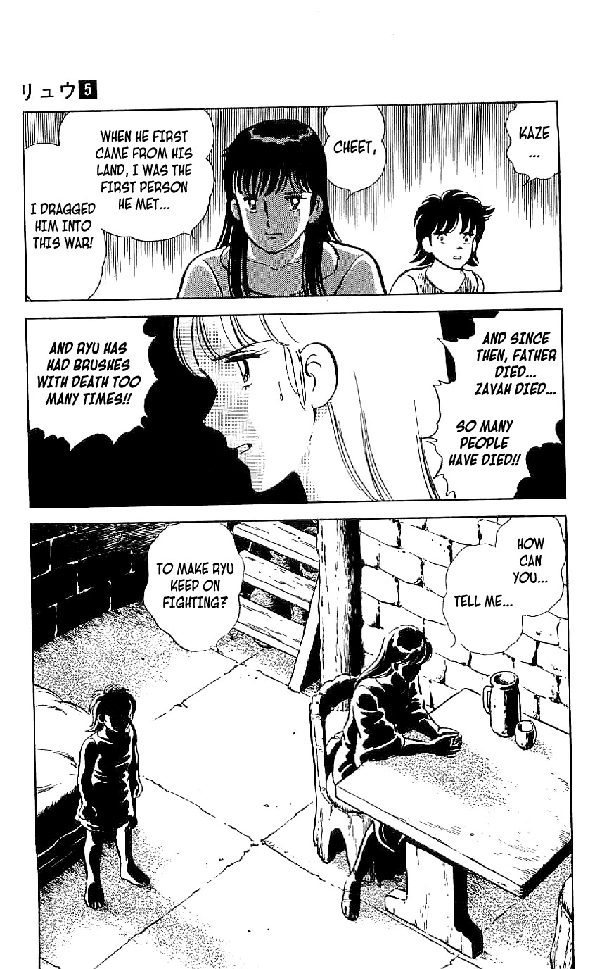 Ryuu Chapter 44 page 13 - Chapter 44: Utopia