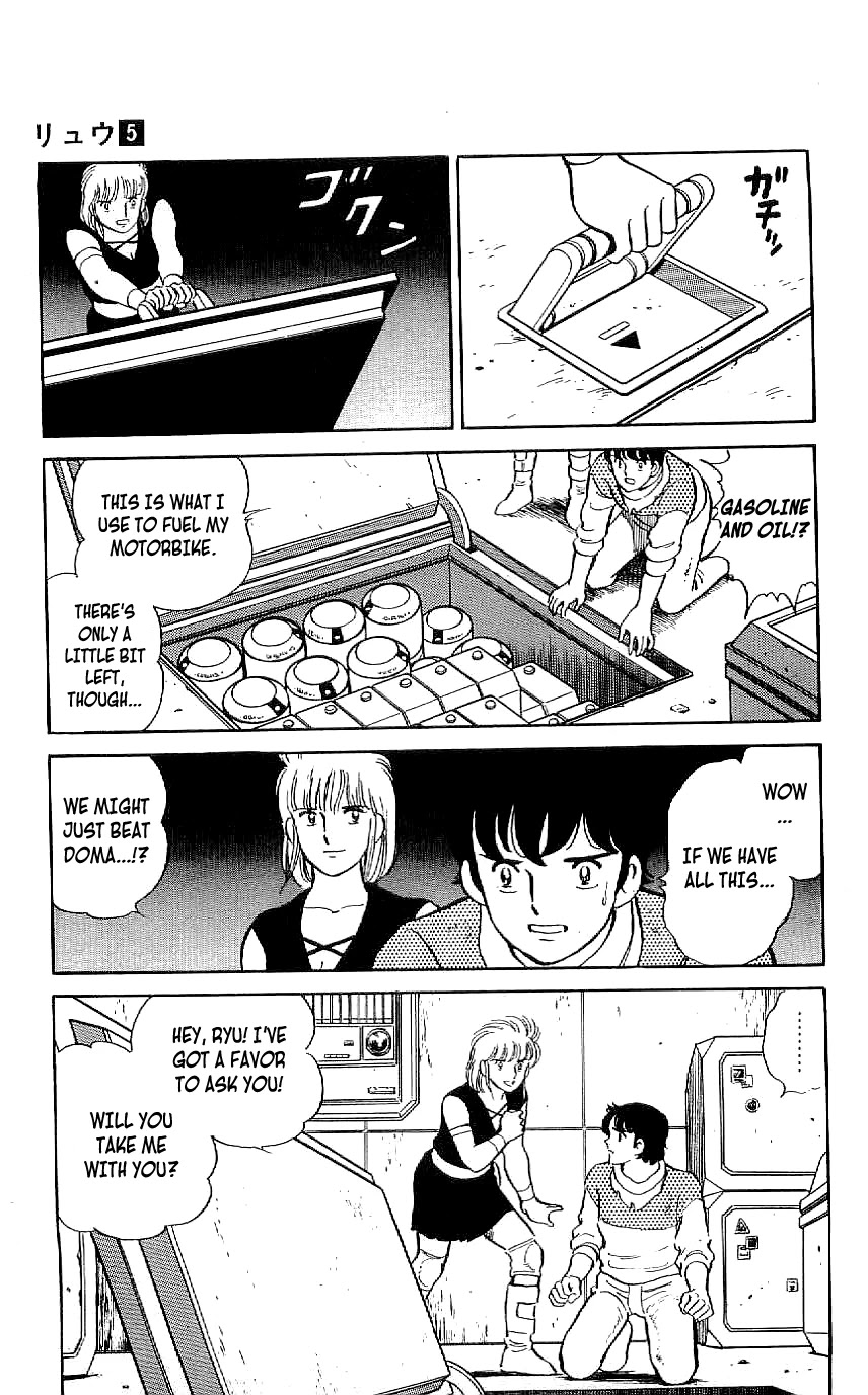 Ryuu Chapter 44 page 15 - Chapter 44: Utopia