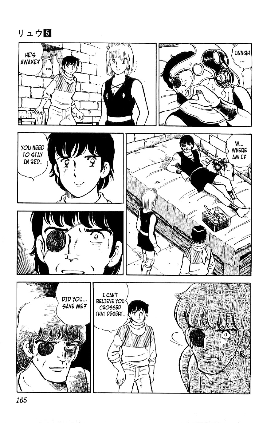 Ryuu Chapter 45 page 11 - Chapter 45: Spy