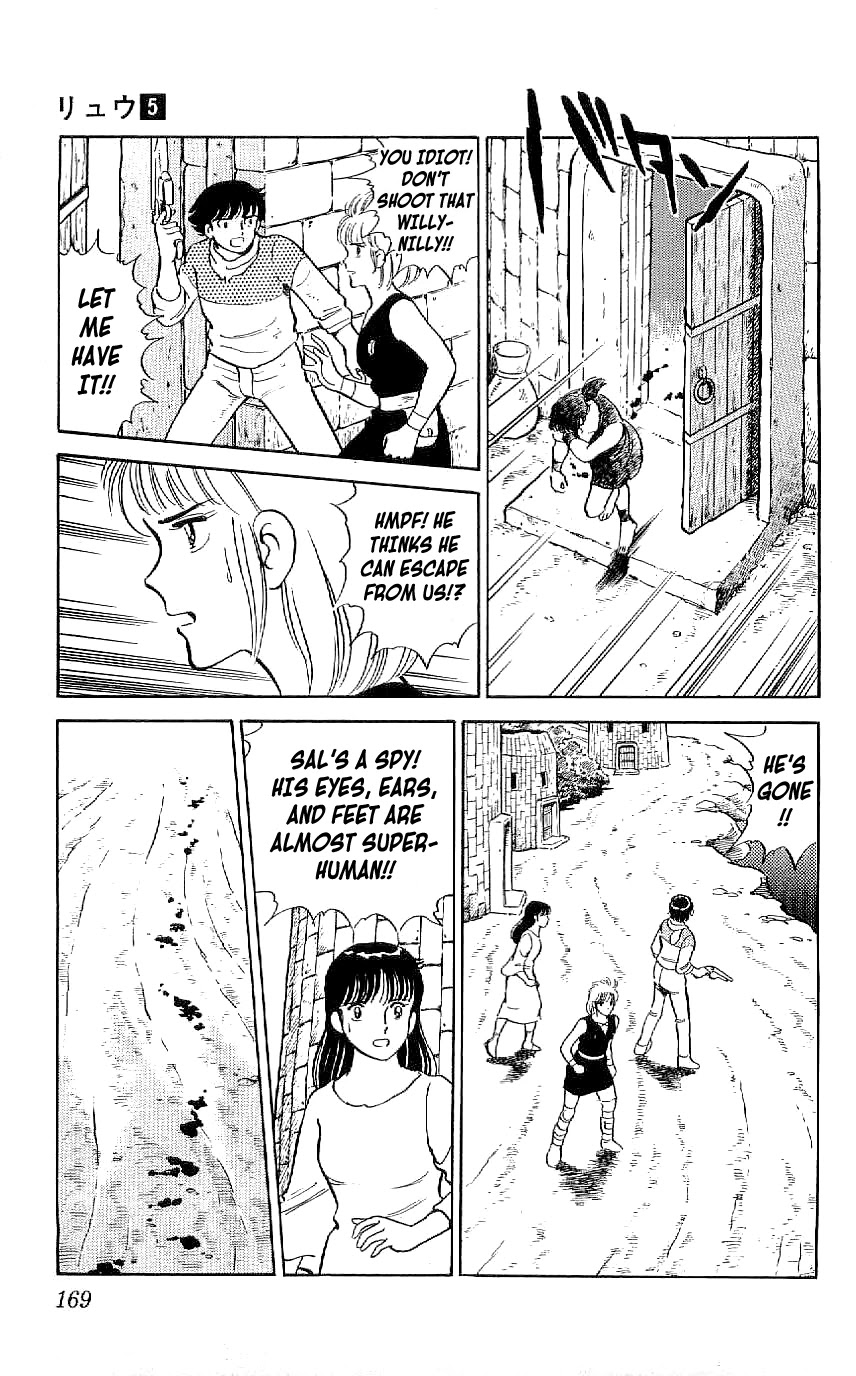 Ryuu Chapter 45 page 15 - Chapter 45: Spy