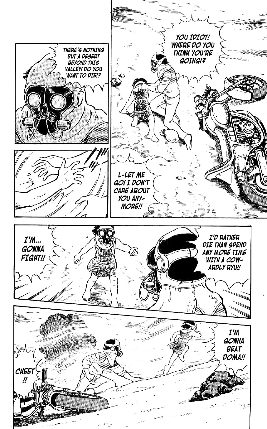 Ryuu Chapter 45 page 4 - Chapter 45: Spy