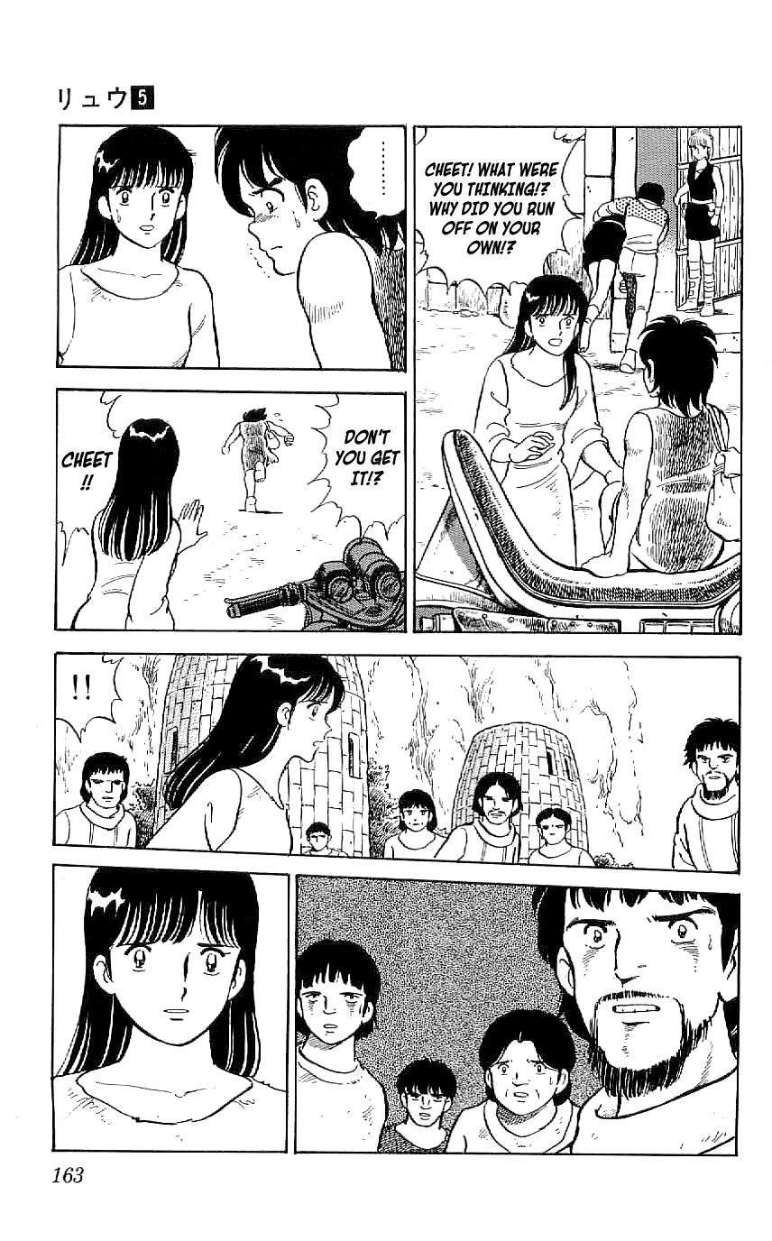 Ryuu Chapter 45 page 9 - Chapter 45: Spy