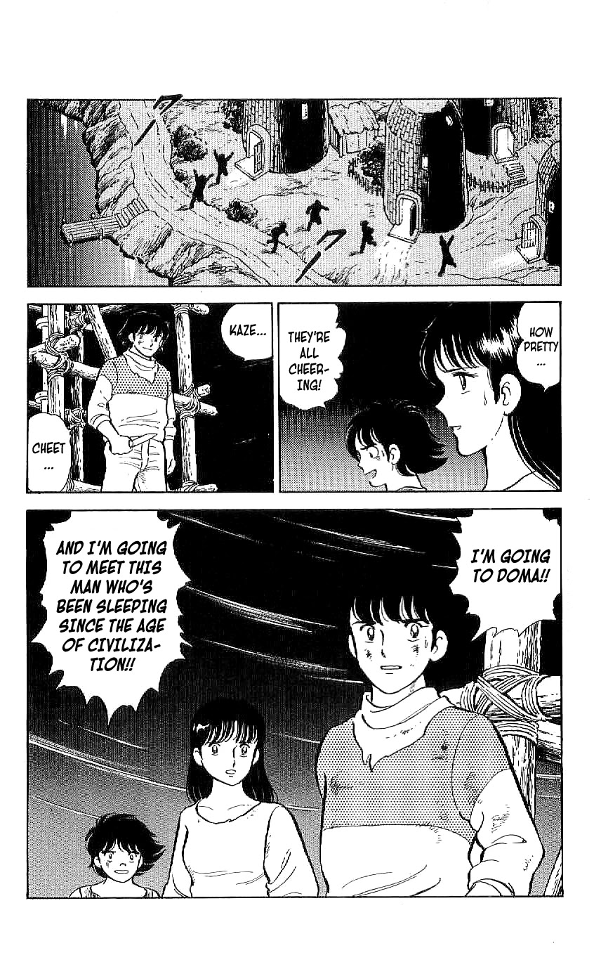 Ryuu Chapter 46 page 18 - Chapter 46: Lamp