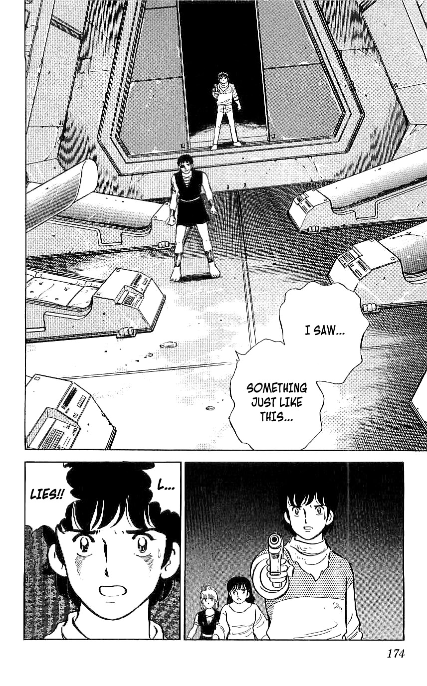 Ryuu Chapter 46 page 2 - Chapter 46: Lamp