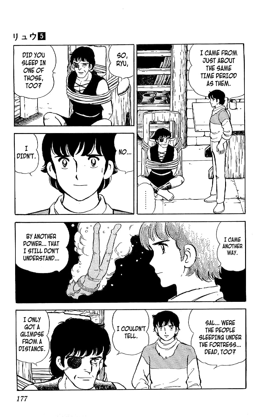 Ryuu Chapter 46 page 5 - Chapter 46: Lamp