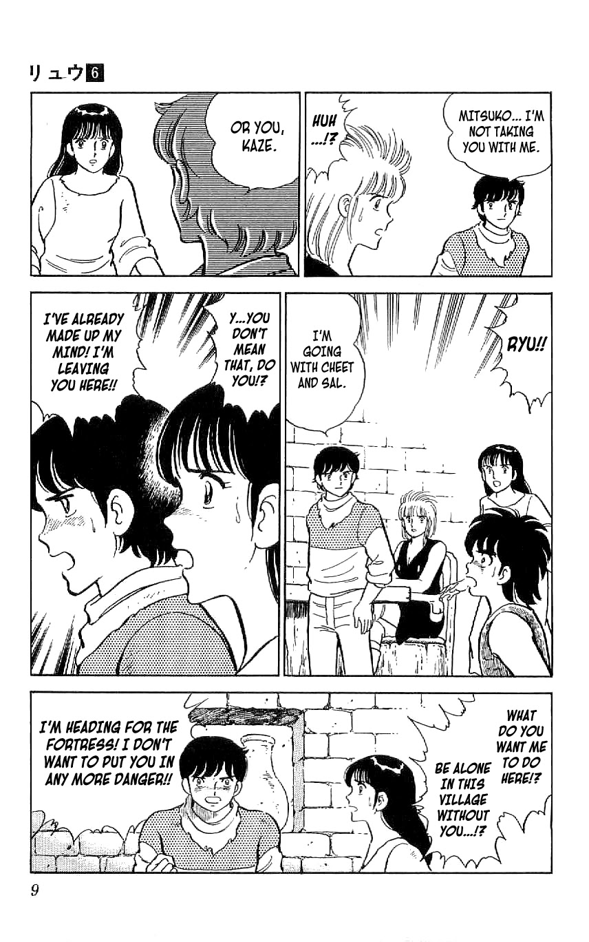 Ryuu Chapter 47 page 10 - Chapter 47: To Doma Again