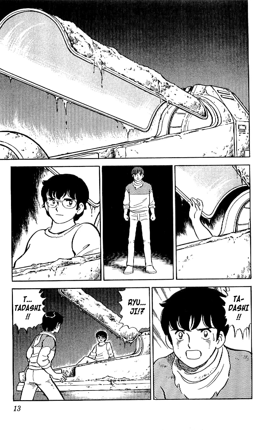 Ryuu Chapter 47 page 14 - Chapter 47: To Doma Again