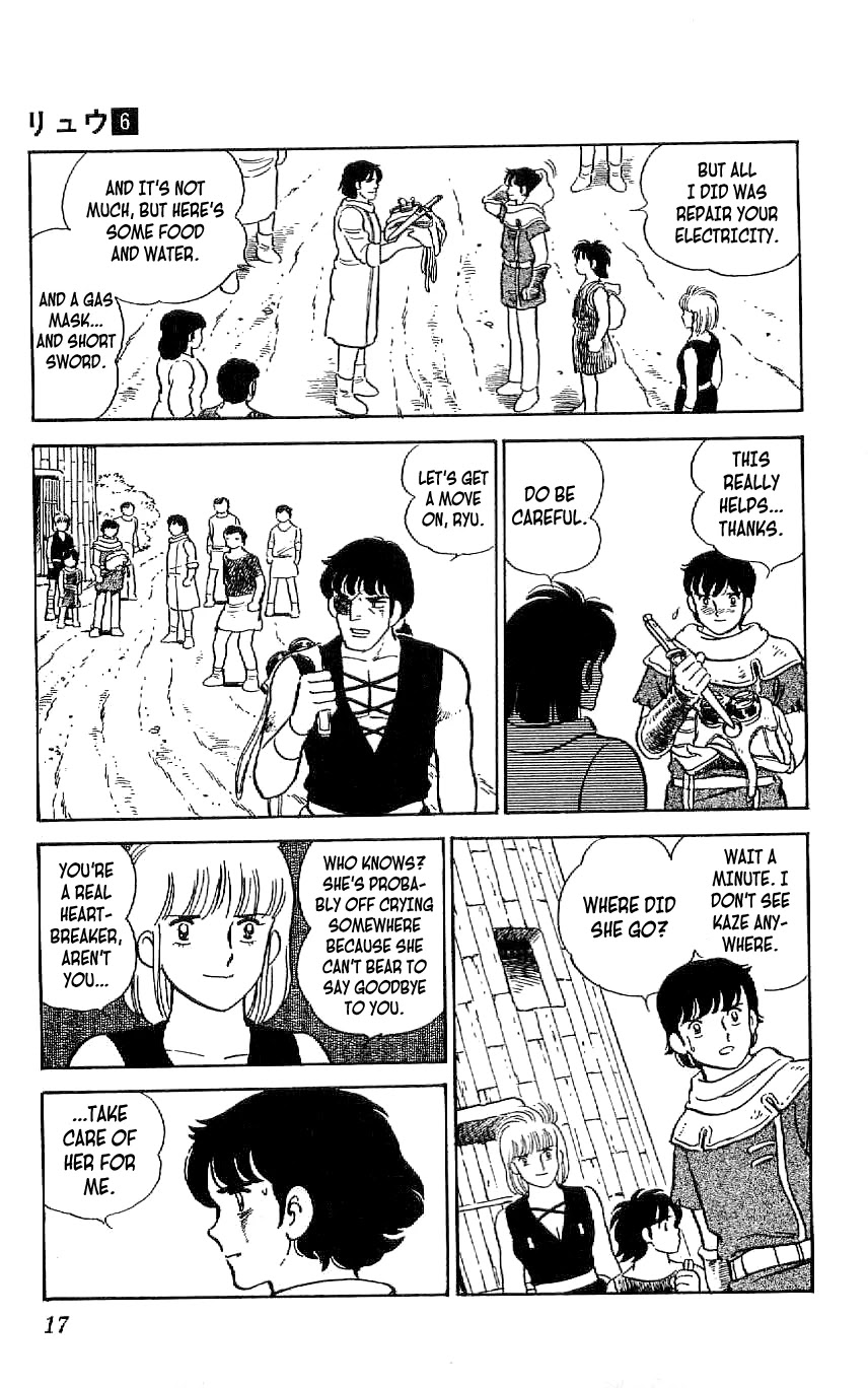 Ryuu Chapter 47 page 18 - Chapter 47: To Doma Again