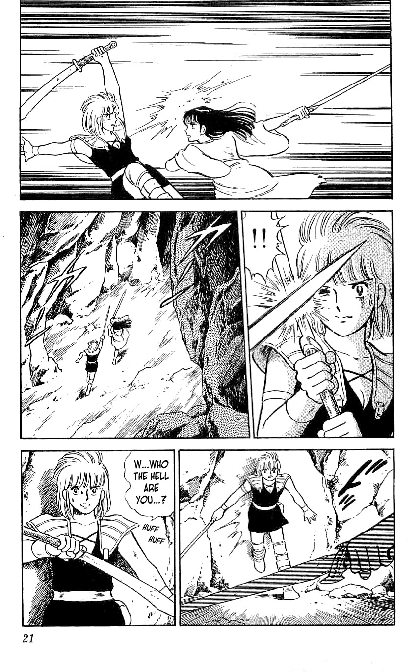 Ryuu Chapter 47 page 22 - Chapter 47: To Doma Again