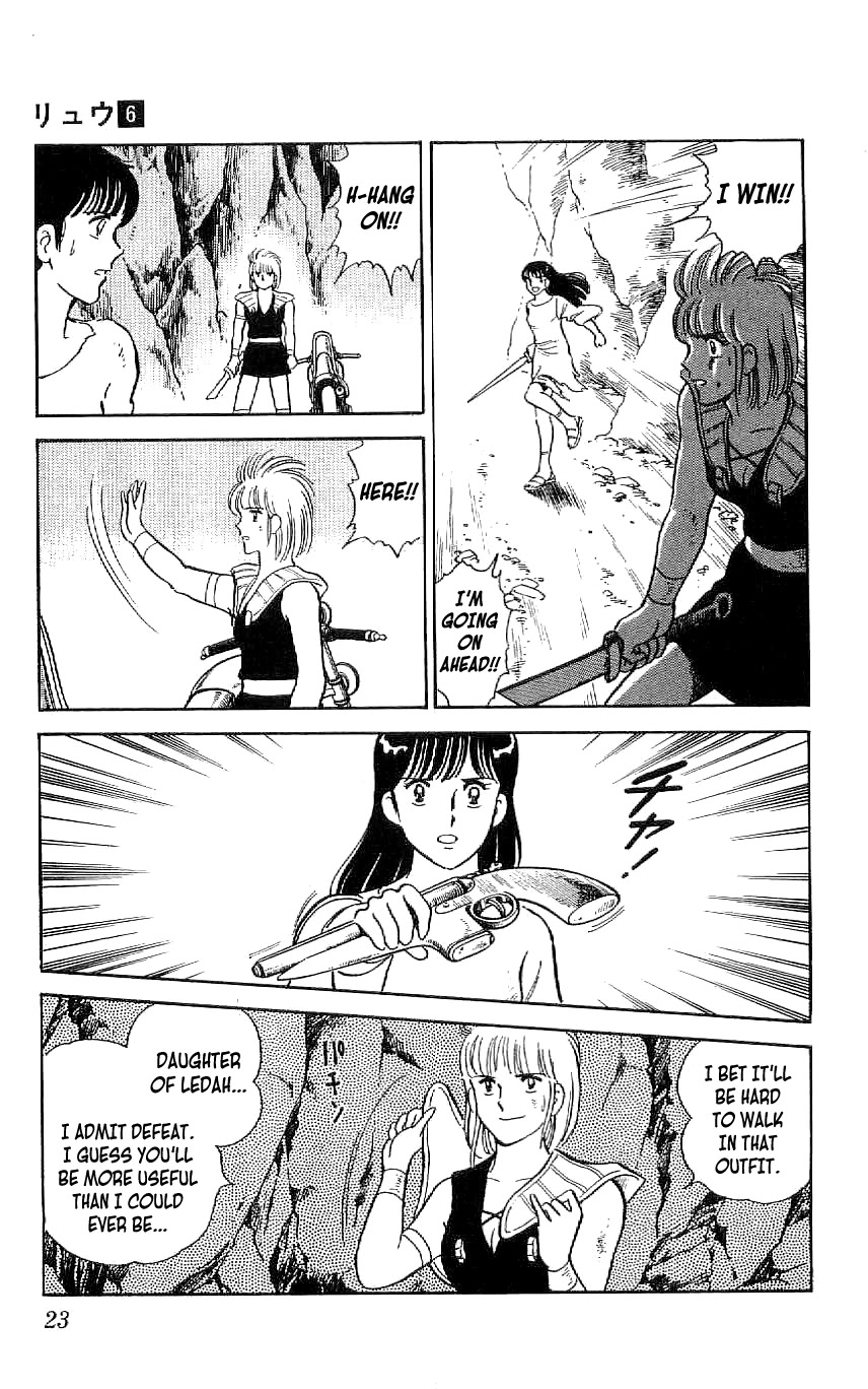 Ryuu Chapter 47 page 24 - Chapter 47: To Doma Again
