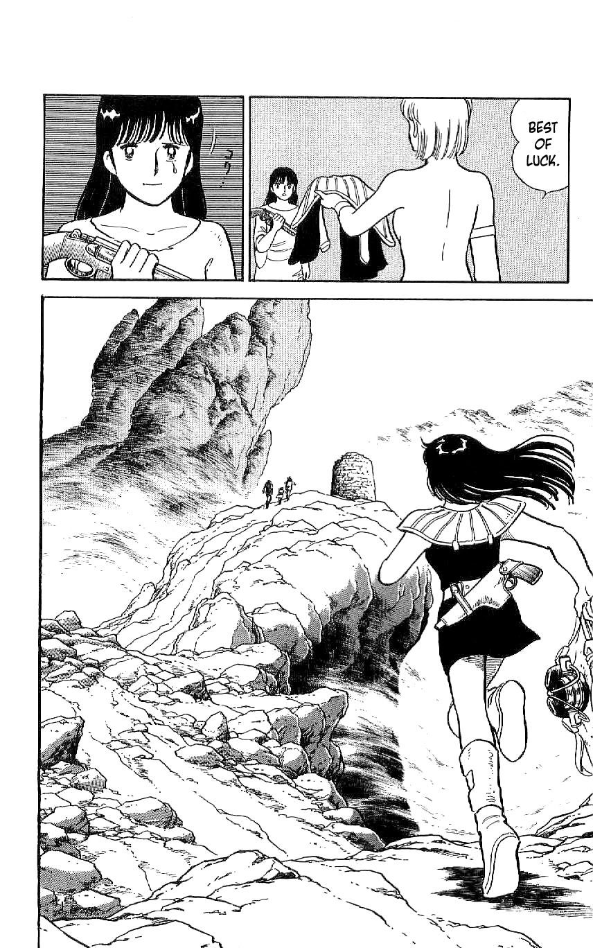 Ryuu Chapter 47 page 25 - Chapter 47: To Doma Again