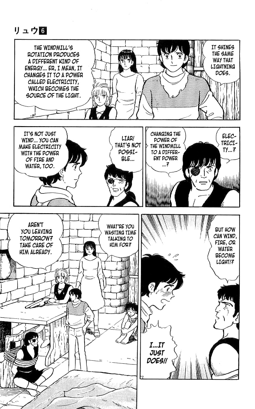 Ryuu Chapter 47 page 8 - Chapter 47: To Doma Again