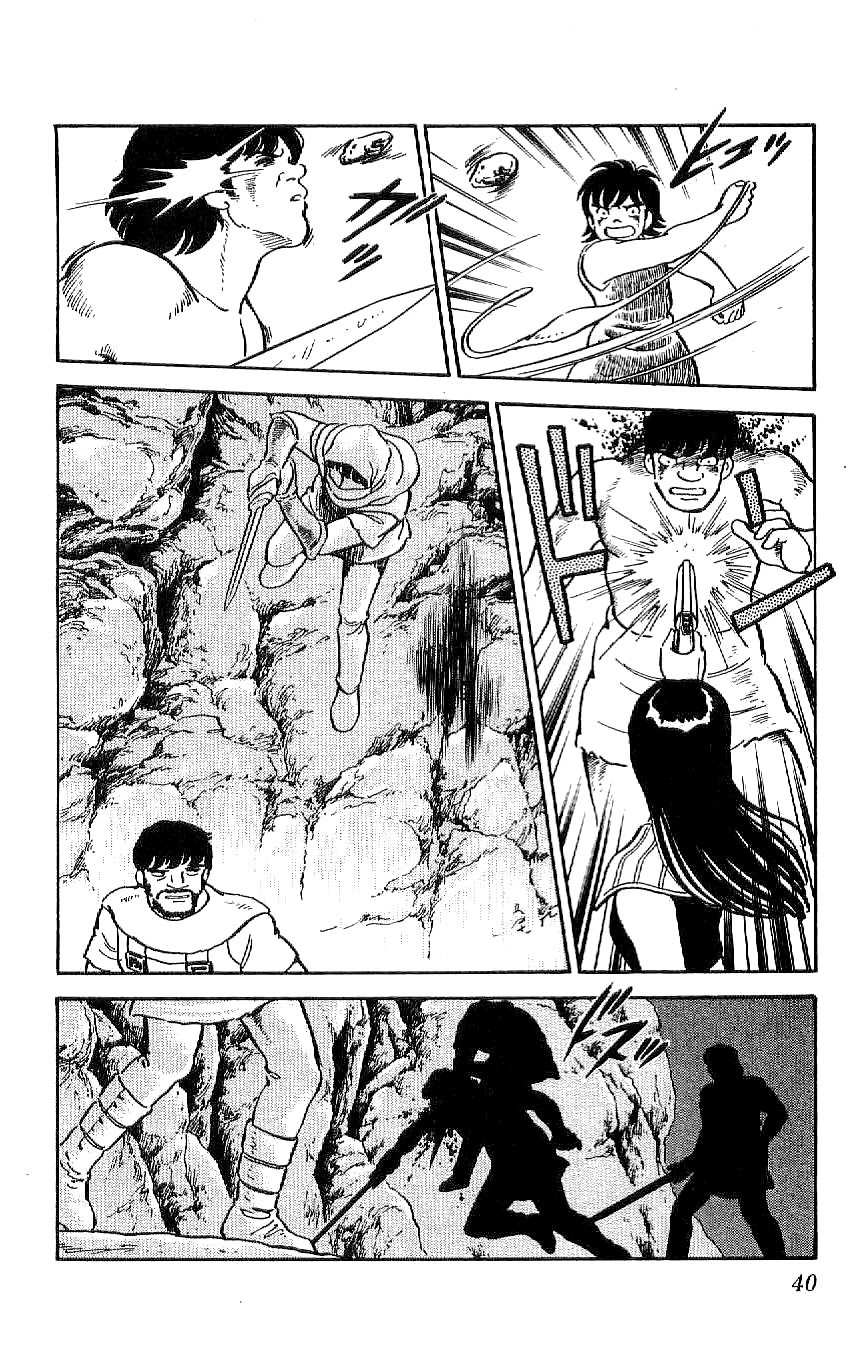 Ryuu Chapter 48 page 16 - Chapter 48: The Hunt