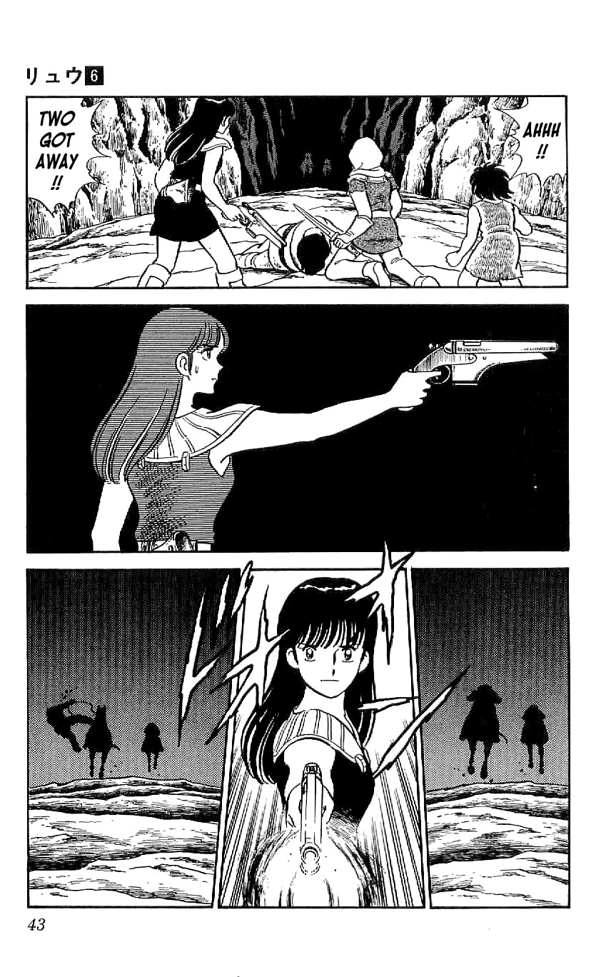 Ryuu Chapter 48 page 19 - Chapter 48: The Hunt
