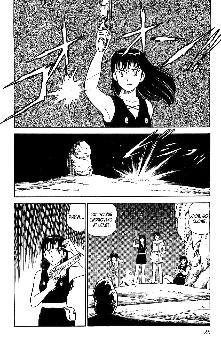 Ryuu Chapter 48 page 2 - Chapter 48: The Hunt