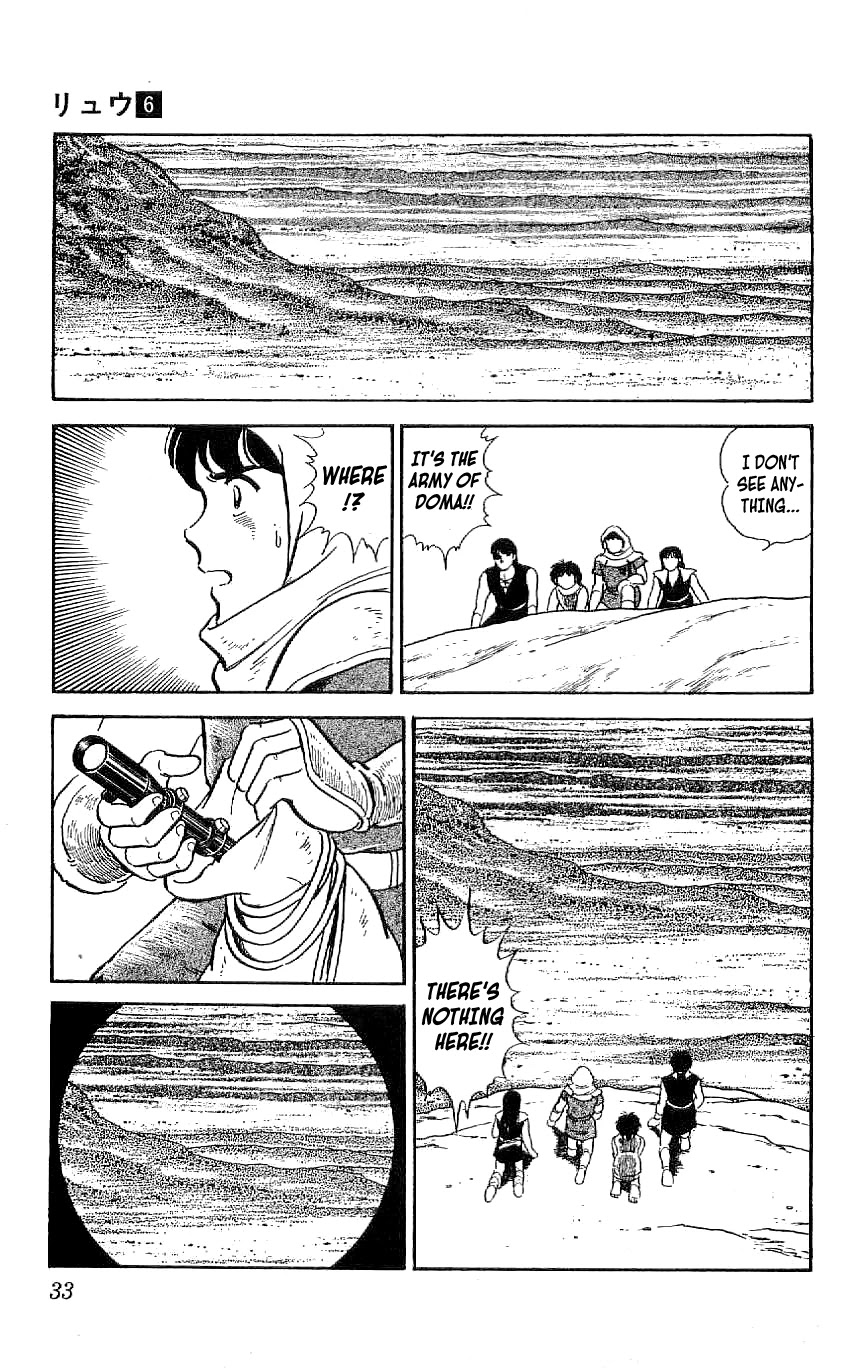 Ryuu Chapter 48 page 9 - Chapter 48: The Hunt