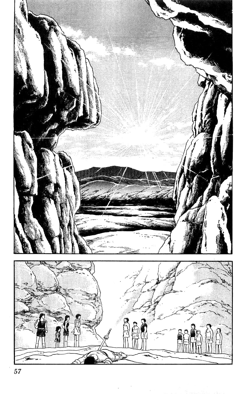 Ryuu Chapter 49 page 13 - Chapter 49: Goji