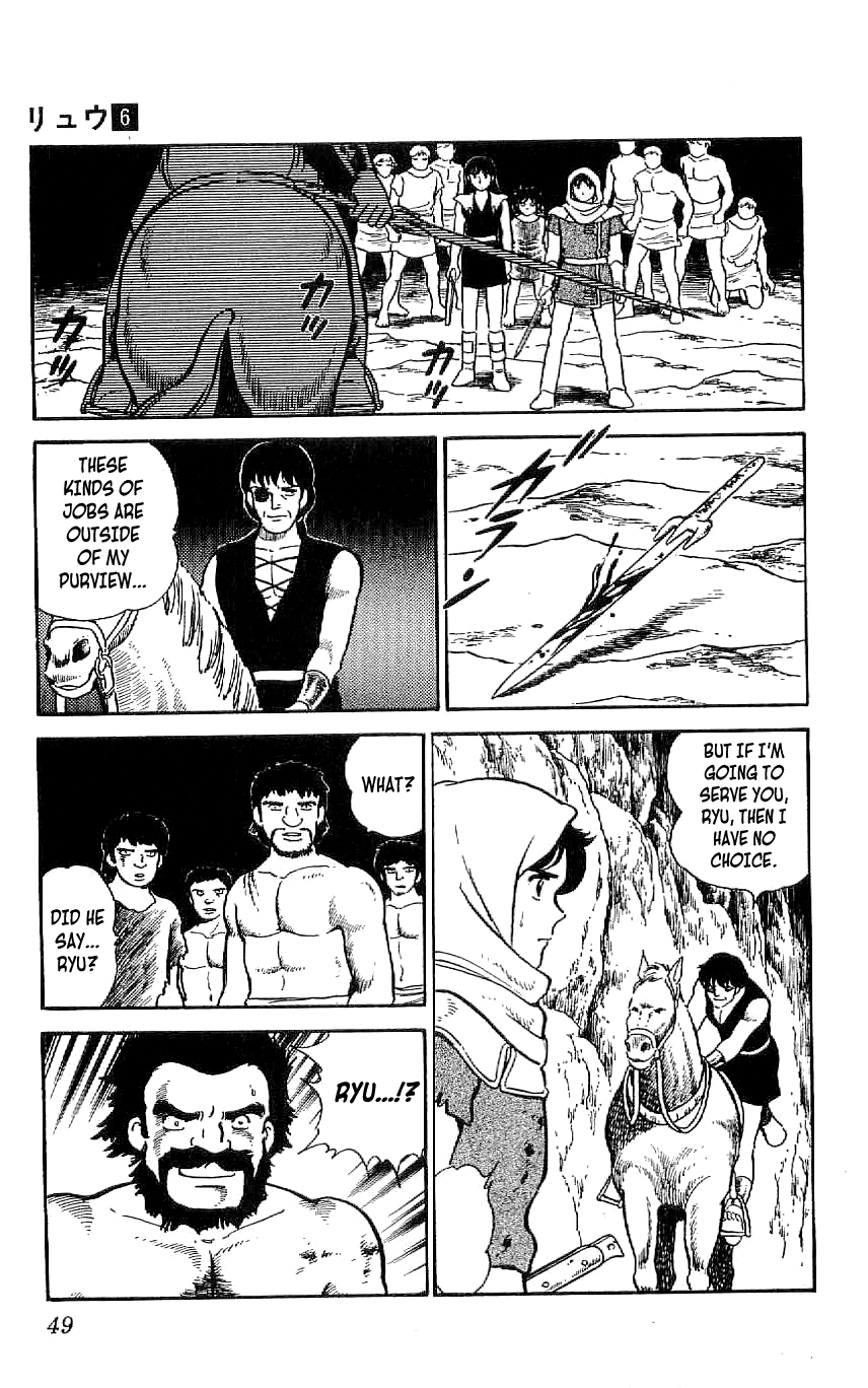 Ryuu Chapter 49 page 5 - Chapter 49: Goji