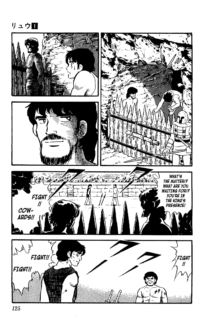 Ryuu Chapter 5 page 13 - Chapter 5: The Duel