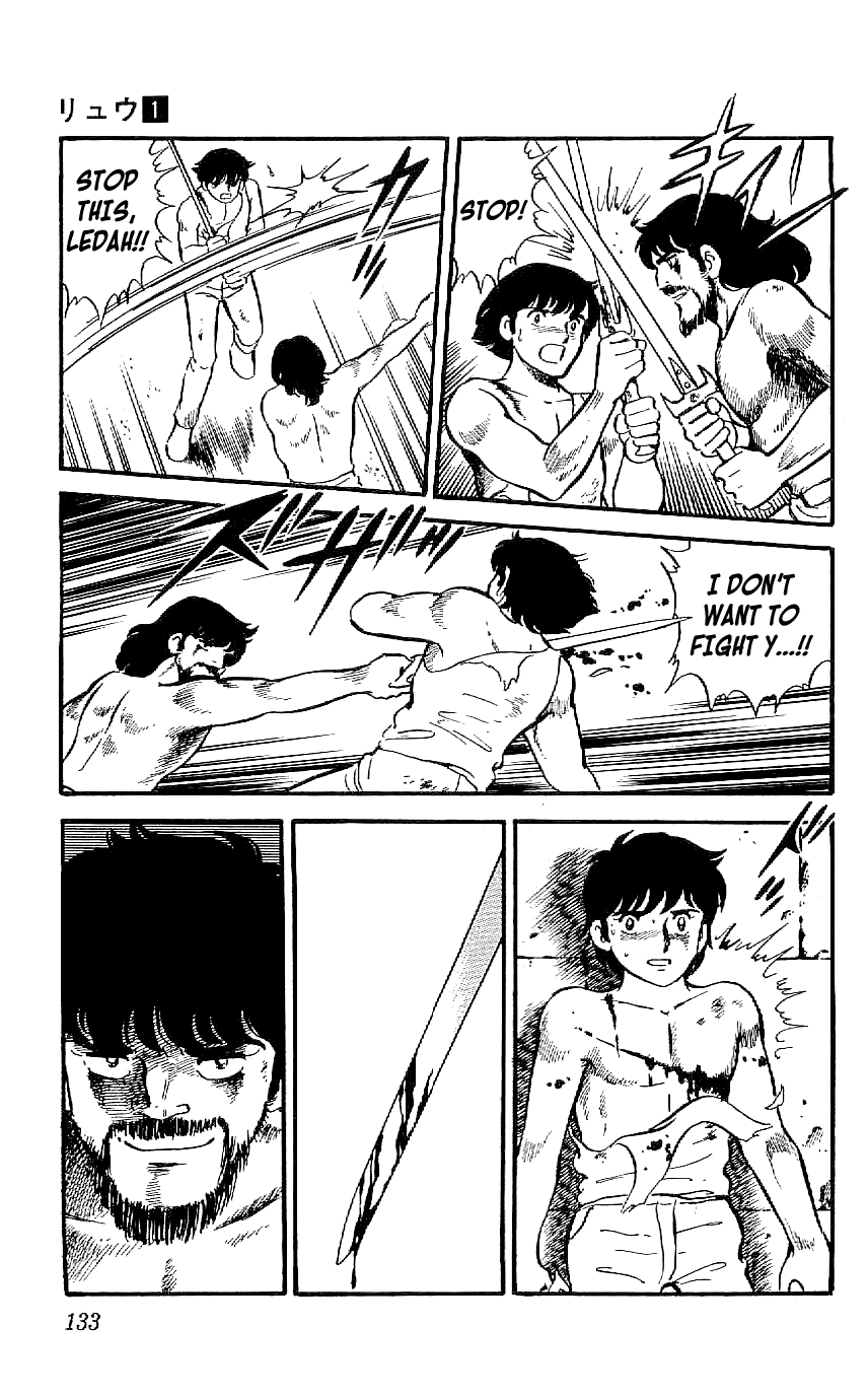 Ryuu Chapter 5 page 21 - Chapter 5: The Duel