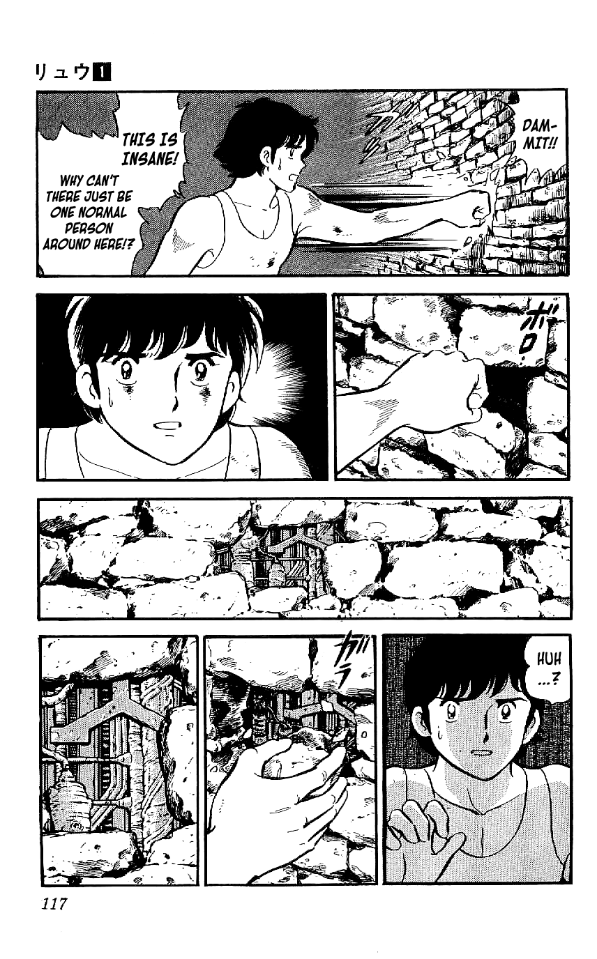 Ryuu Chapter 5 page 5 - Chapter 5: The Duel