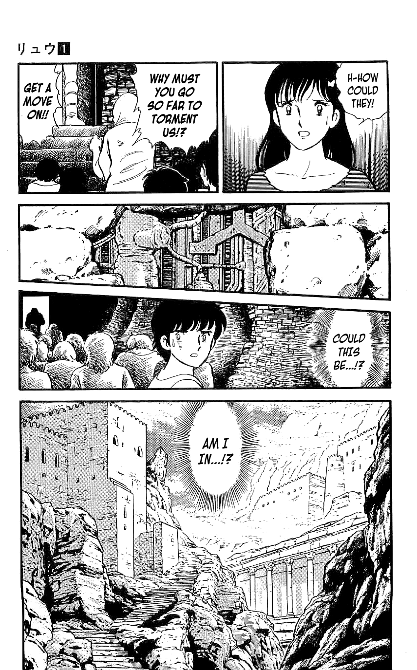 Ryuu Chapter 5 page 7 - Chapter 5: The Duel